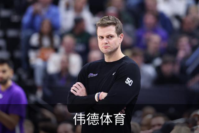 关于伟德体育